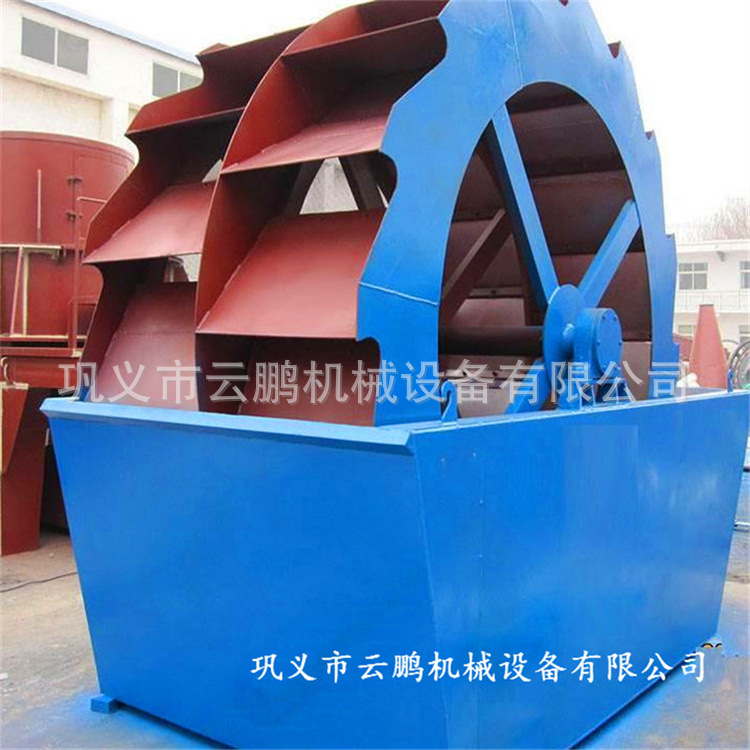 多种型号河沙清洗轮式洗砂机 水力选矿设备 轮斗式黄泥土洗砂机
