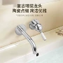 陶瓷入墙式全铜冷热水龙头