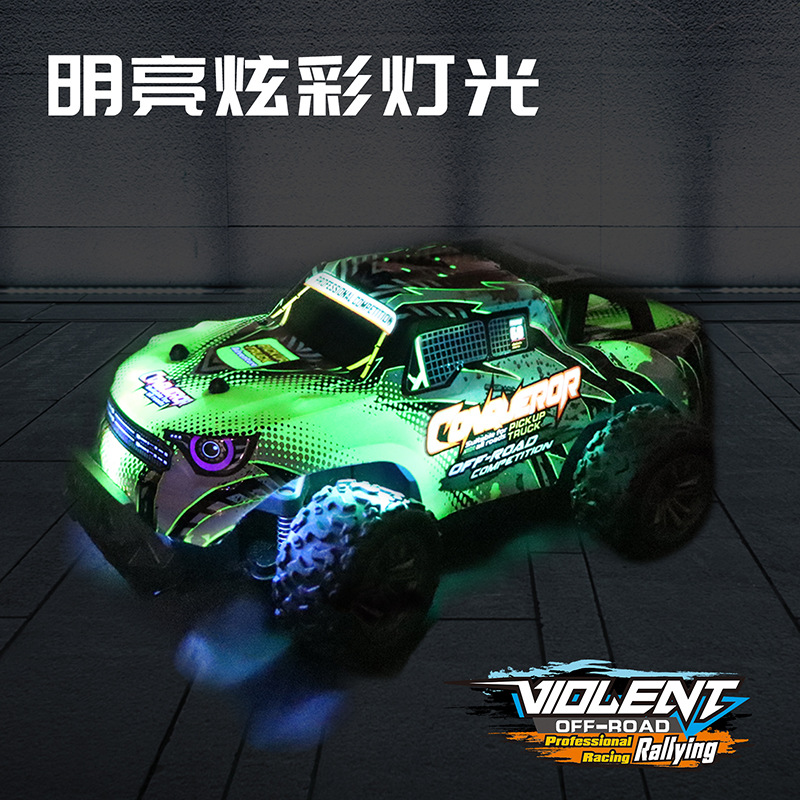 Transfronterizos niños de alta velocidad coche de control remoto luces cool coche de carreras de carretera recarga coche de control remoto juguetes para niños al por mayor