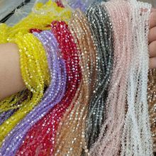 500�Ų���ˮ������С��Ʒ����DIY�ֹ�������֯ת�˽�ָ������
