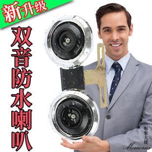 Electric car motorcycle horn universal super loud car horn 12v48v60v electric tricycle tweeter