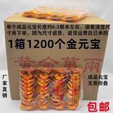 �S���f��1200����Ʒ��Ԫ���yԪ���ֹ������Xڤ�Ž�l�ڽ̶Y������