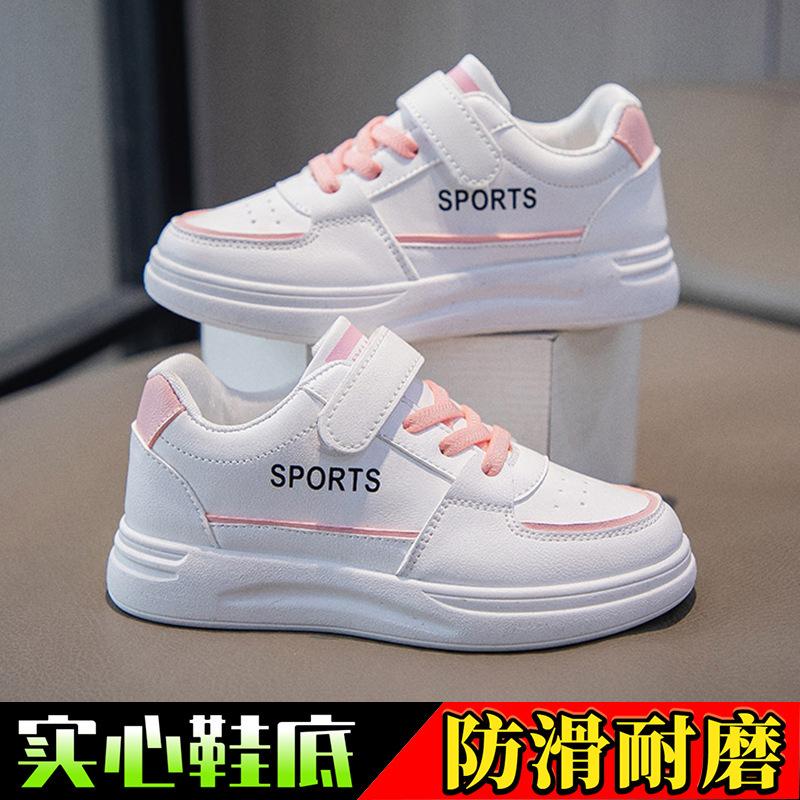 子供用スニーカー、女の子用スポーツシューズ、2025年春秋新作、学生用白スニーカー、万能ソフトソール、女の子用ランニングシューズ|undefined