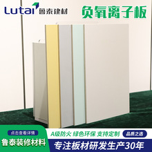 ��̩ؓ���x�Ӱ� �S��ֱ���tԺ�WУ�Ƶ����忹��  ؓ���x�Ӱ�