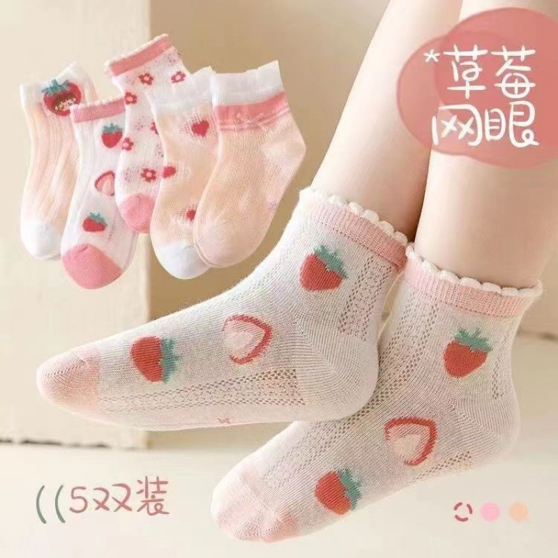 【新品爆款】儿童袜子女童中筒袜秋冬女孩卡通童袜学院风运动袜潮|undefined