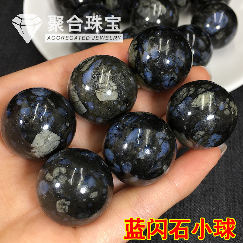 Natural blue amphibole rough stone ball ornaments retro pattern…