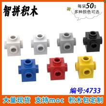 ��50g��4733С����ƴ���ľMOC����DIY�����1x1�����͹��ש