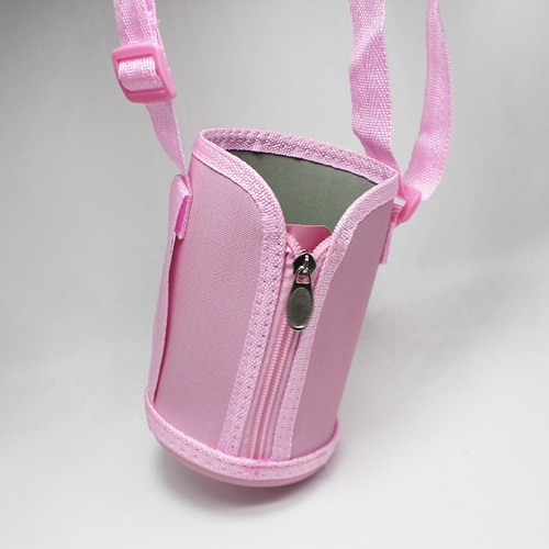 UG73 children's thermos cup cover, universal portable water cup cover with strap, protective cover, cute cross-body kettle jacket