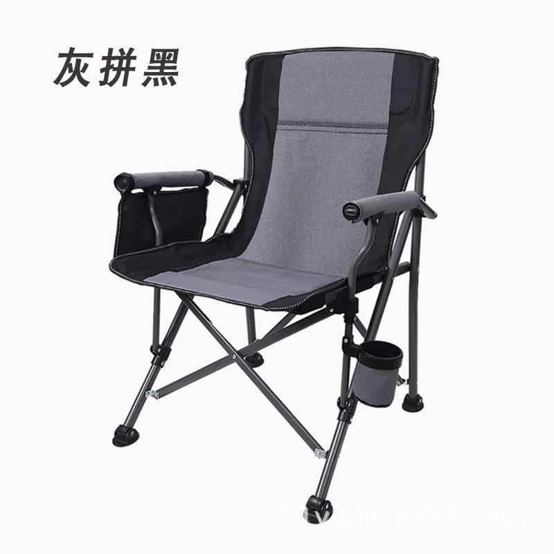 그레이(검은색이 가미된 회색)