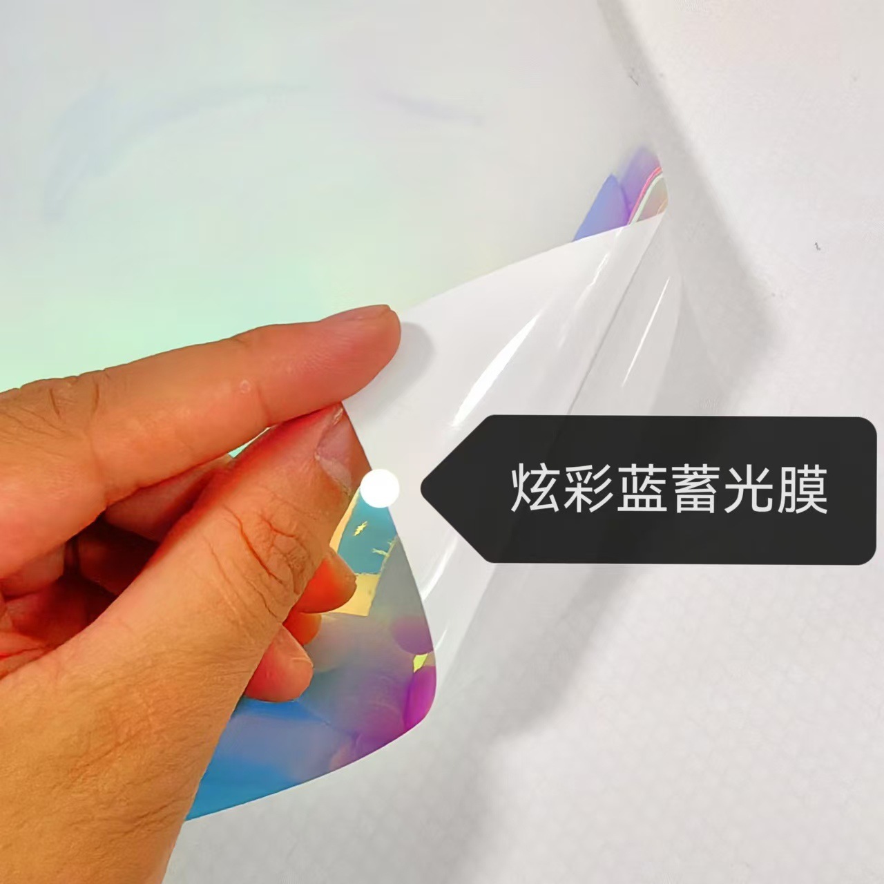 微信图片_20240904164926