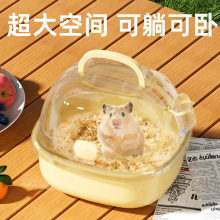 新款仓鼠笼子外带笼便携外出手提笼花枝鼠蜜袋鼯金丝熊笼厂家批发