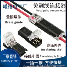 �羳�℃���℃Ƥ���ٽӾ�����D2������LED�B�������i2P�����^