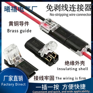 �羳�℃���℃Ƥ���ٽӾ�����D2������LED�B�������i2P�����^