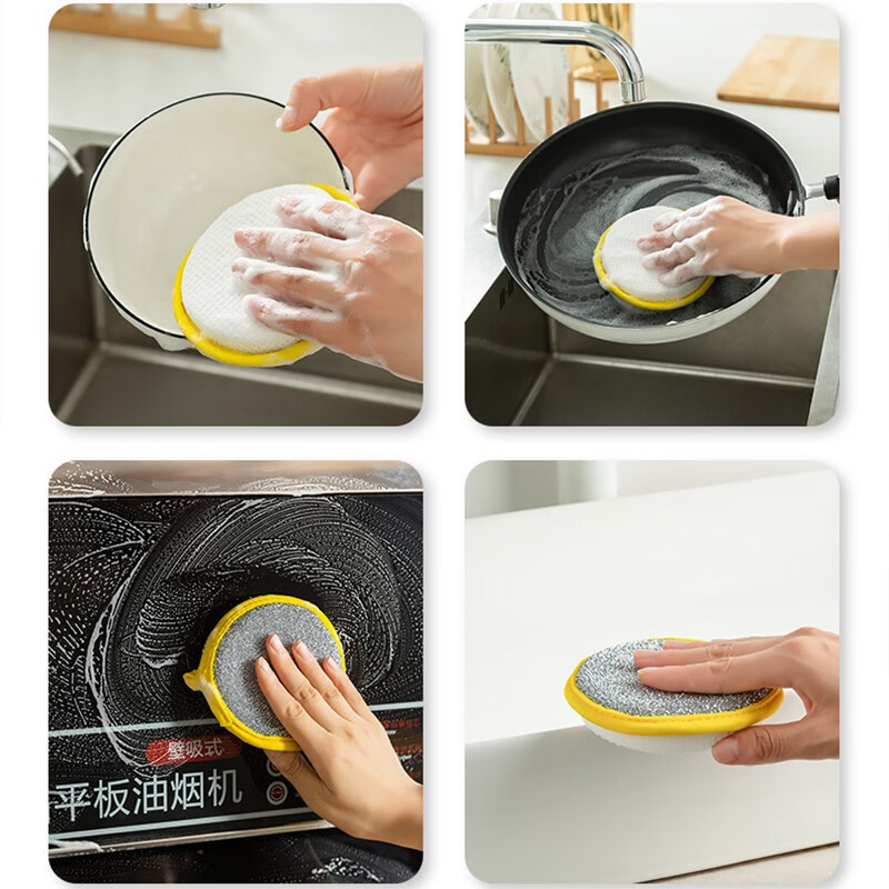 元宝スポンジ両面スポンジ家庭用増粘キッチン食器洗いスポンジポットクリーニング雑巾食器洗い布卸売|undefined