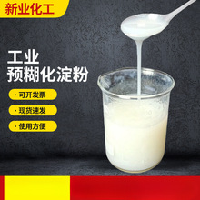 ���l���I�����׵��� �A�������׵��� �����A�z��������֪��䄩