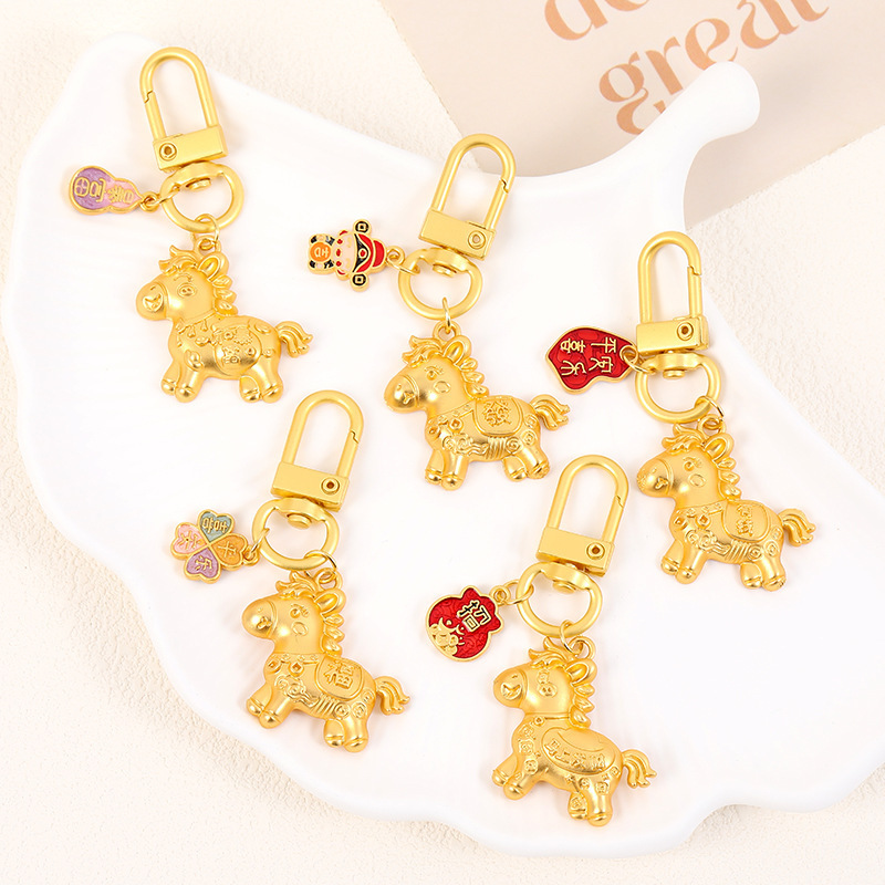 2026 New Zodiac Year Horse Bag Decoration Pendant, Good Luck Keychain, Mobile Phone Pendant