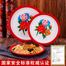 ������P������ð�˼t���A�P�������C�ֲ�С��;߇����L���бP