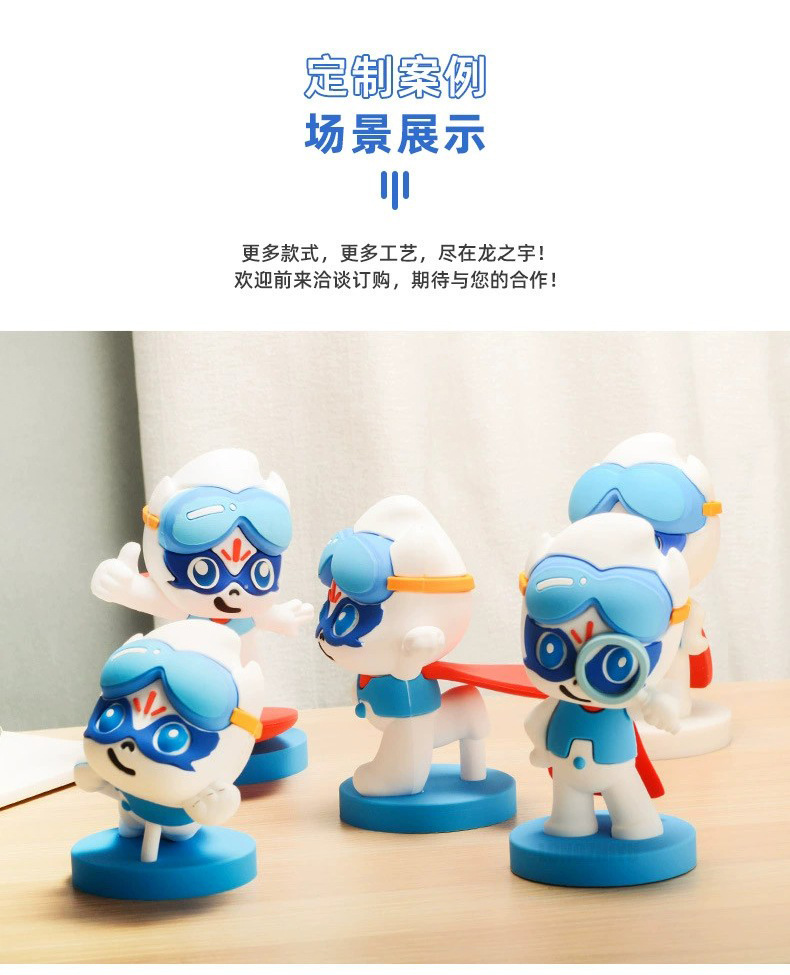 790-3D公仔摆件_07.jpg