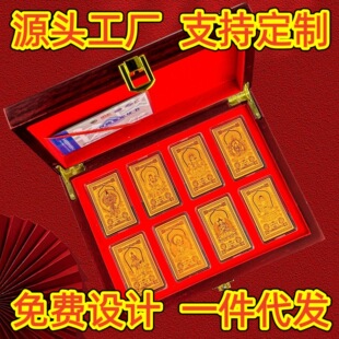 ��ʽ�˴����o���S���֙C�Nʮ����Ф�Ą����������̄ոߙn�YƷ