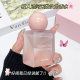 Khachi Girl Romantic Encounter Women's Perfume Lasting Women's Fragrance Niche Lasting Bold Wholesale Cross-border Big Brand