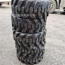 ��Ӧ����ʽװ�ػ���̥ 23X8.5-12 ��̥����װ�ػ���̥23*8.5-12