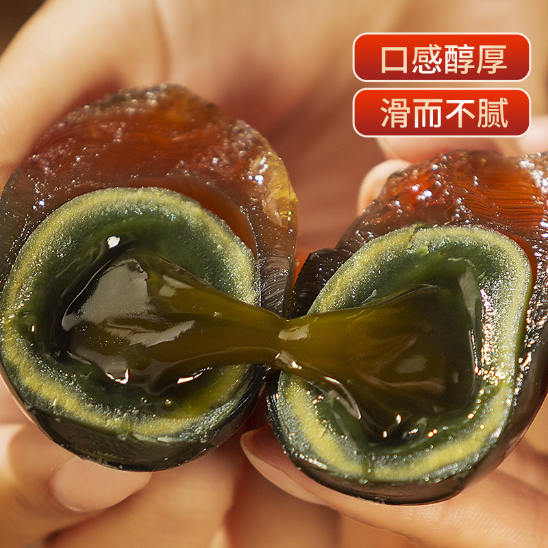 嘎嘎油松花蛋无铅皮蛋官方旗舰店60g新鲜溏心【工厂直发】批发