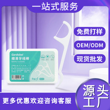 ���N���b����50֧�坍��ǻһ��������������추y����ͥ���б؂�