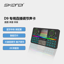 D9��ֱ�����莧؛��ĿЧ�������L��ʽ�·f�����羳