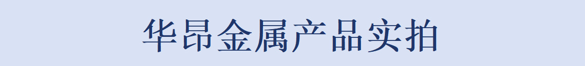 微信图片_20251204162912_1992_343