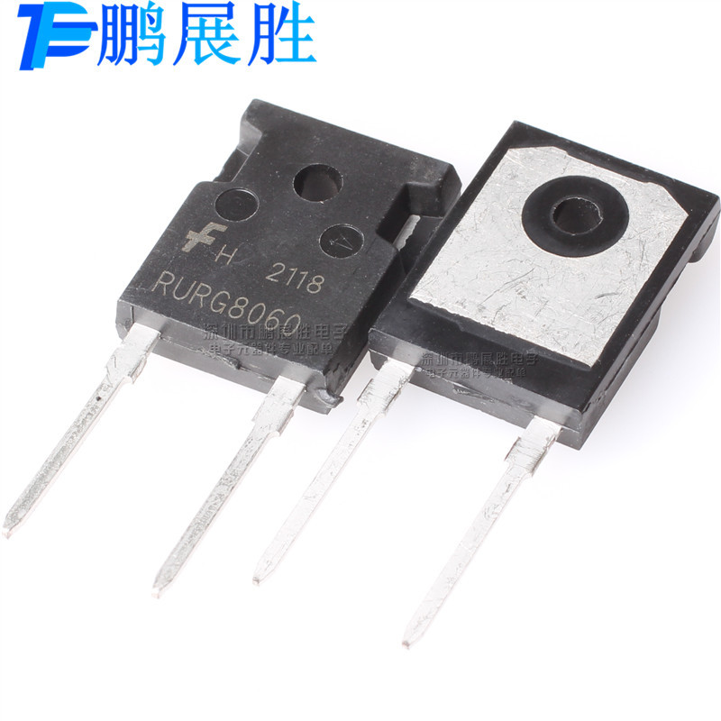全新原装 RHRG8060 80A 600V 快恢复整流二极管大电流哈利斯 现货