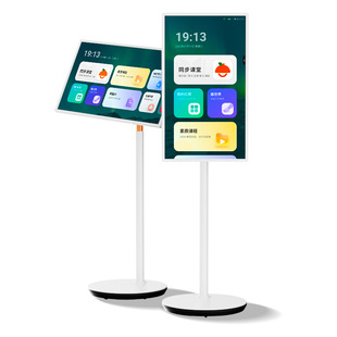 32inch Projection Screen, Customizable Screen, Fitness Tablet, Touchscreen Smart Screen, Best Friend Machine, Learning Machine, Intelligent Touchscreen