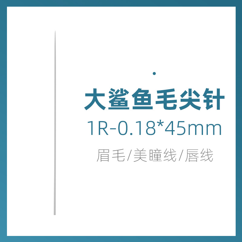 Big shark fishing machine 0.18 wool tip single needle