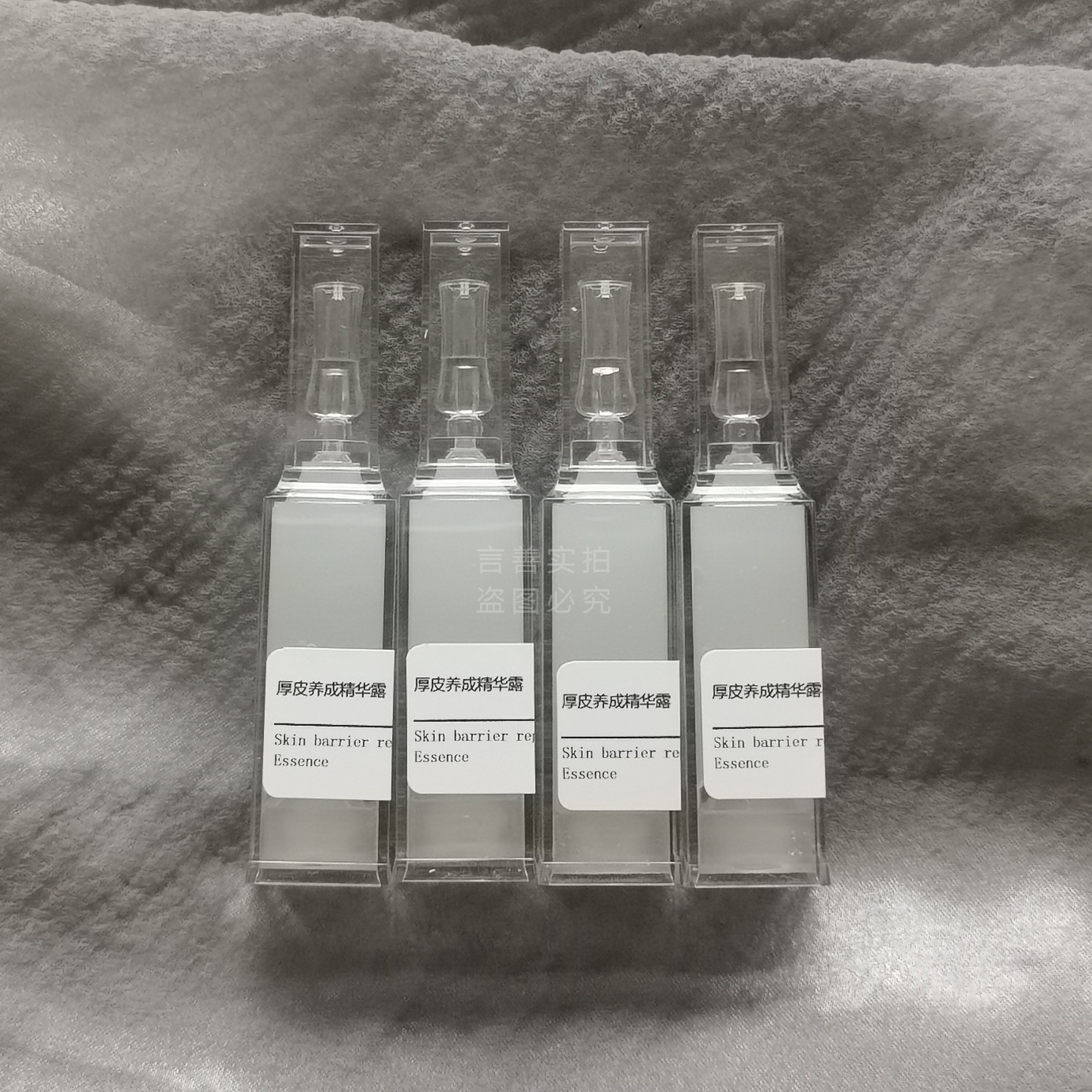 1043cd8d9c0f21708388bf08bd295e