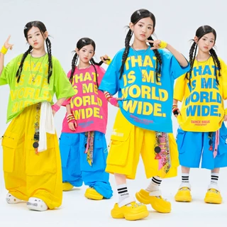 街舞儿童潮服嘻哈男女童酷飒套装hiphop少儿多巴胺舞台演出服时髦