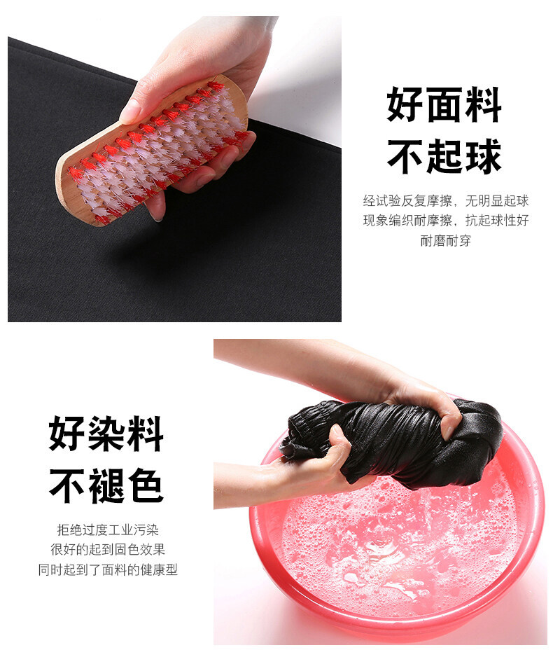 2件套长裤套装_08.jpg
