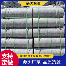 �����ғ�܇��·��ʯ��܇�ϵKʯ�Քr·ʯ���� ��ɏ���A��܇ֹʯ