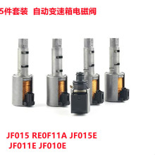 �����ŷ� JF011E JF015E JF0116E JF017E JF018E JF019E JF020E