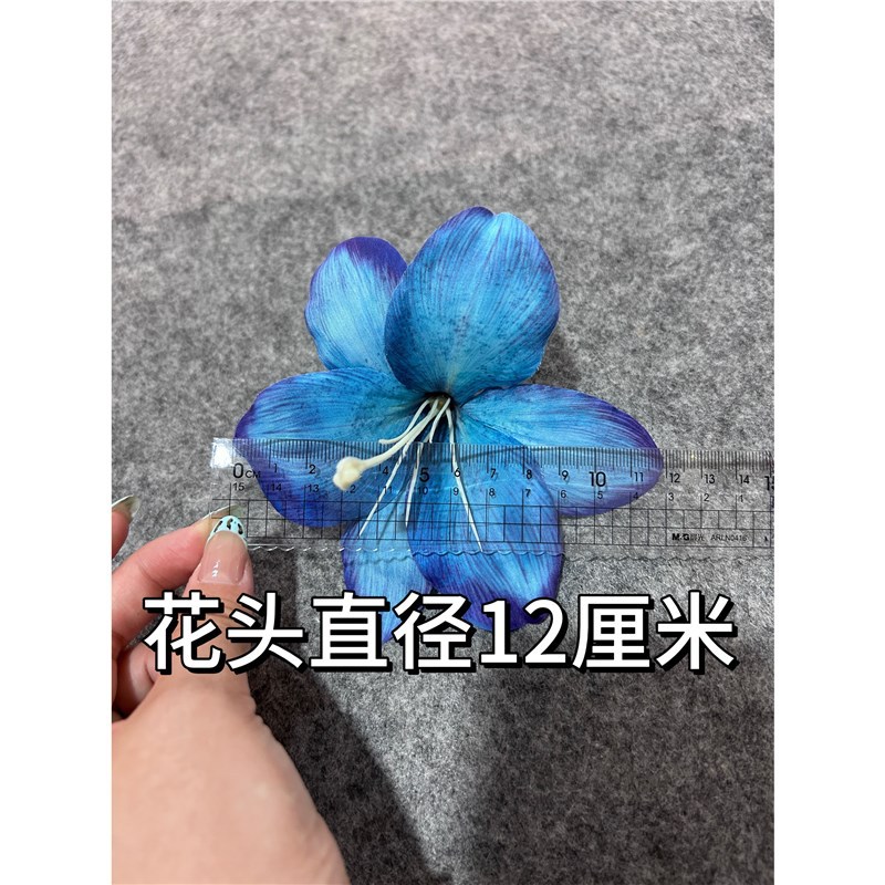 Simulación Hemerocallis lirio flor accesorios de bricolaje flores de seda accesorios de tiro con cabeza de flor flor de celebración de boda pieza hecha a mano de una sola cabeza