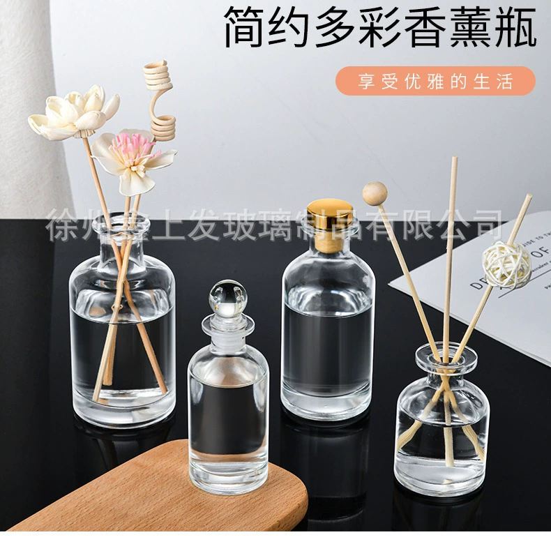 Эфирное масло для ароматерапии без огня, простой ветровой ротанг, продвинутый аромат, расширитель для аромата, пустая стеклянная бутылка для украшения домашнего интерьера