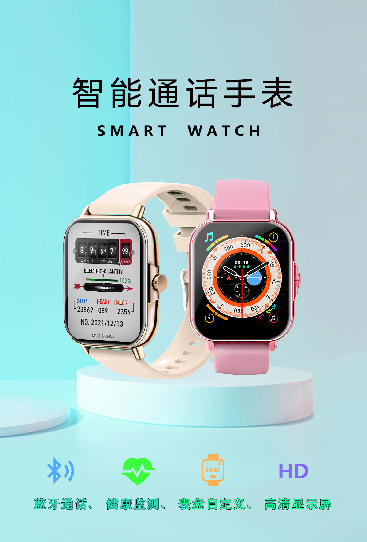 The new CT3 Bluetooth call AI voice assistant NFC access control 1.7-inch GT3050 smartwatch ring details Picture