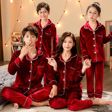 儿童睡衣金丝绒女孩男童秋冬薄绒暖气房亲子装一家四口情侣家居服
