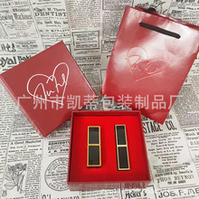 TF新款红色心型520细管+方管2支装口红礼品盒礼袋唇膏包装空盒