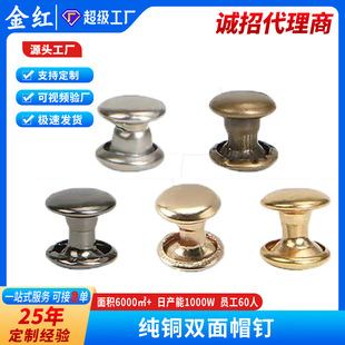 �S�~�p��ײ�Ƥ����ĸ��TᔈAñ�p�^ñ�DIY���b�o��������