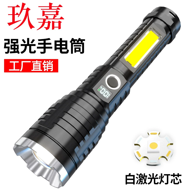 Трансграничный сильный свет лазерный фонарик Телескопический цифровой дисплей открытый сильный свет ночная рыбалка USB перезаряжаемый фонарик