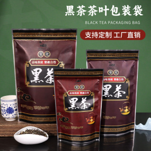 ���ϰ����ڲ���b����100g/250g/500g�Է���ڲ��~���ϴ�100��