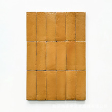 zellige���ֹ����� Ħ����ֹ��u���S�͹������u�l���g���u������