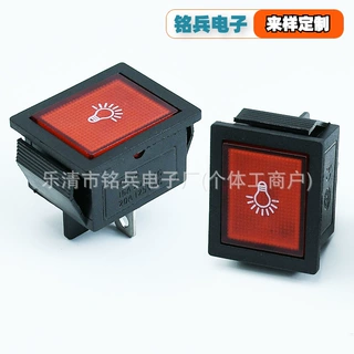 KCD4 应急船型指示灯 25*32MM LED高亮照明信号灯 12V 24V 220V