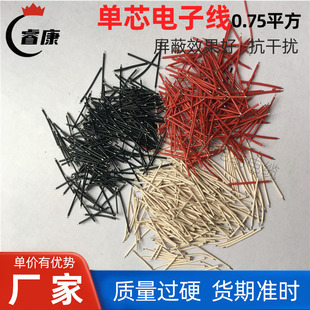 ����~��0.3/0.5/0.75ƽ�� ��о����~�� 18AWG��Ӿ� �L�ȿ��x��