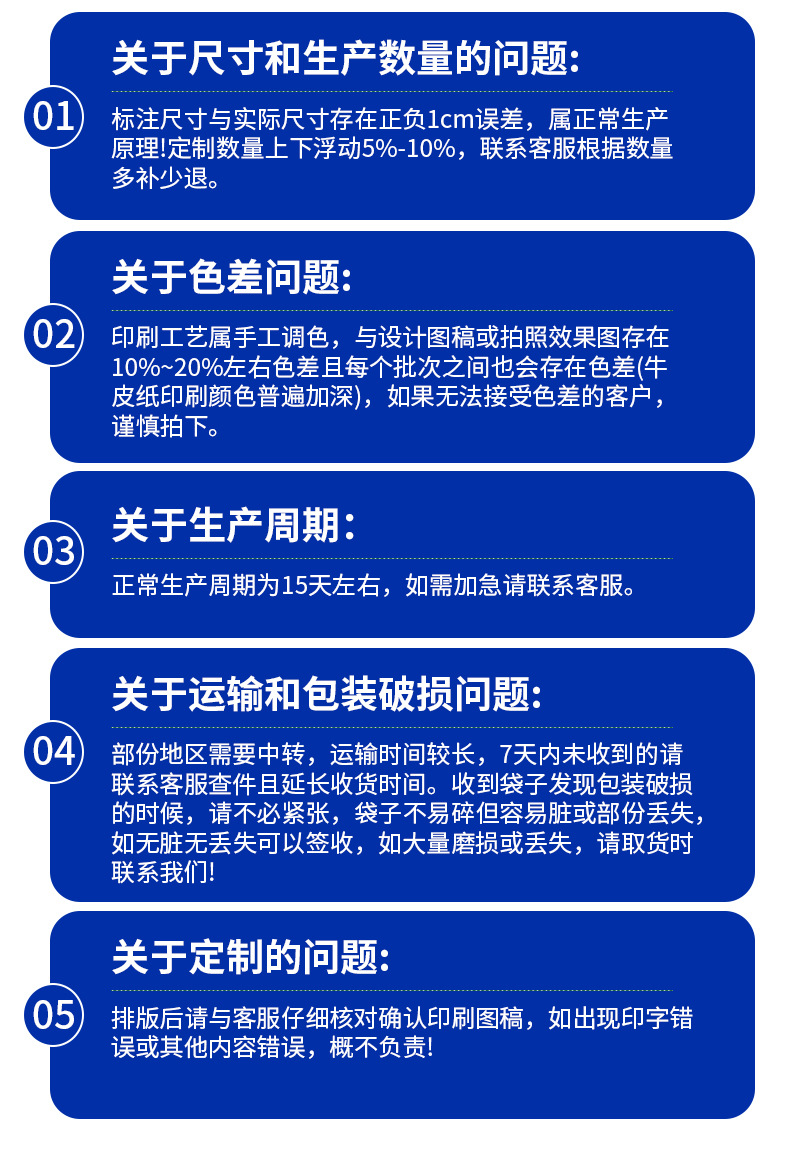 详情_22.jpg