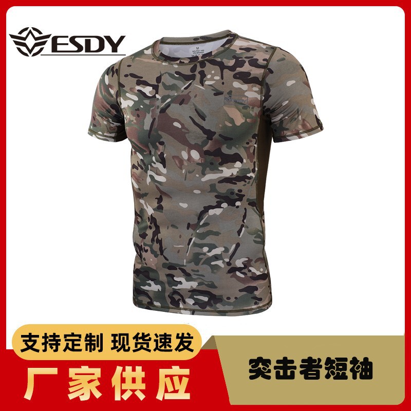 ESDY new men's outdoor sports short-sleeved T-shirt Slim Fit sports casual round neck python pattern t-shirt men's top A417